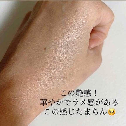 ハイライティング パウダー/BOBBI BROWN/パウダーハイライトを使ったクチコミ(2枚目)