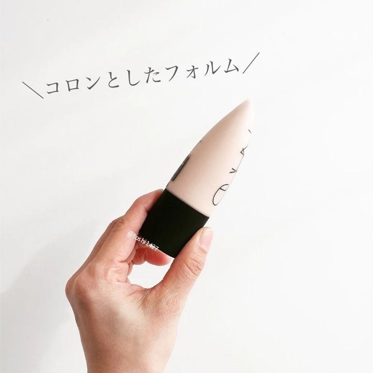 ソフトマットコンプリート ファンデーション/NARS/リキッドファンデーションを使ったクチコミ(2枚目)