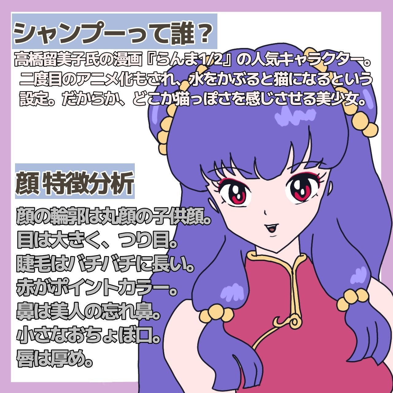 インフィニトリー カラー/Celvoke/ジェル・クリームチークを使ったクチコミ(2枚目)