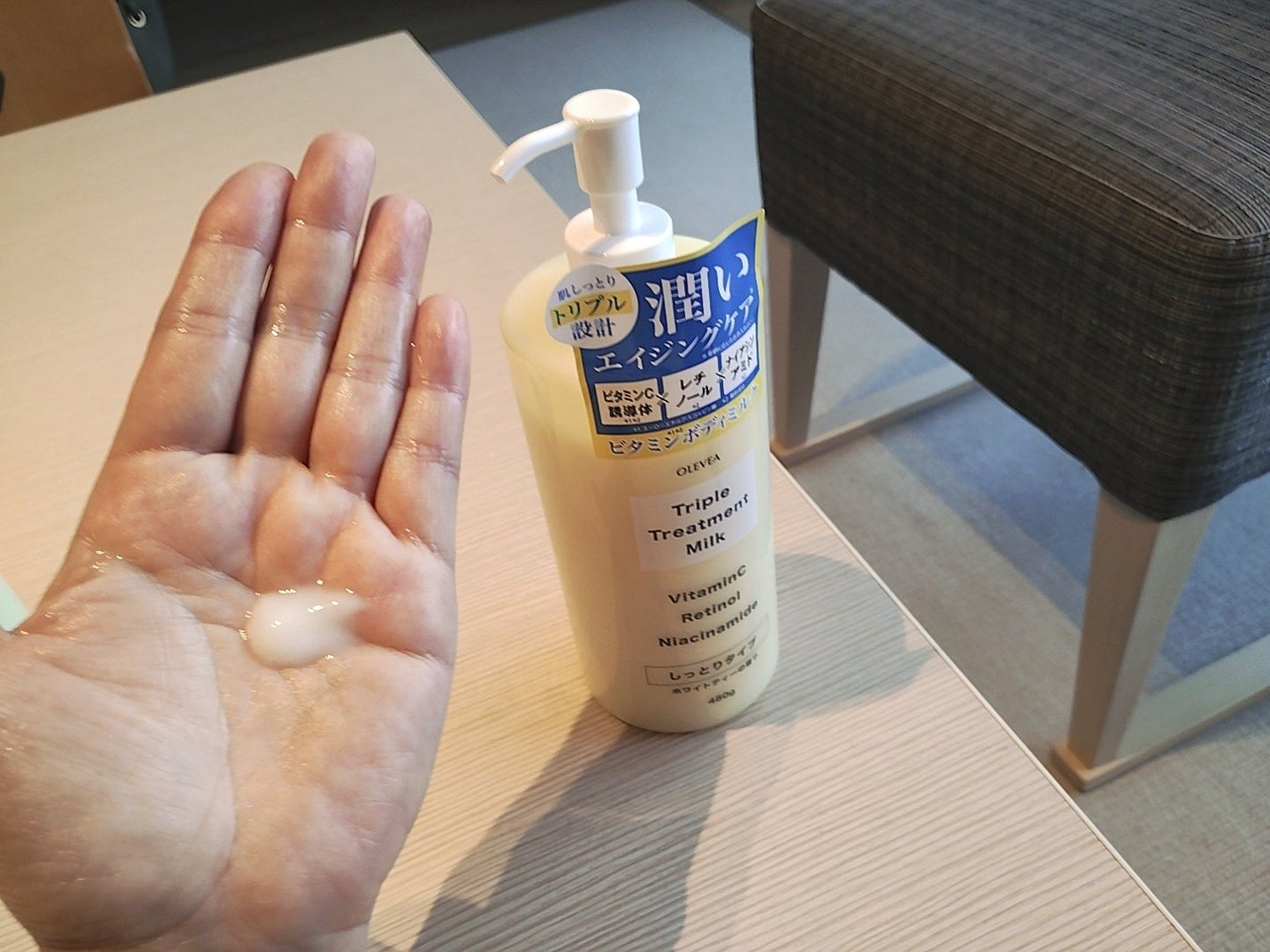 mcgroupakiko on LIPS 「真夏から肌寒い秋へと真っ逆さまといった感じで季節が変化していま..」(2枚目)