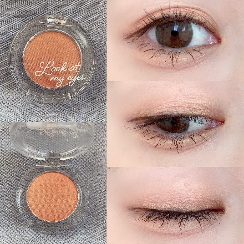 ルックアット マイアイベルベット OR202/ETUDE/単色アイシャドウを使ったクチコミ（1枚目）