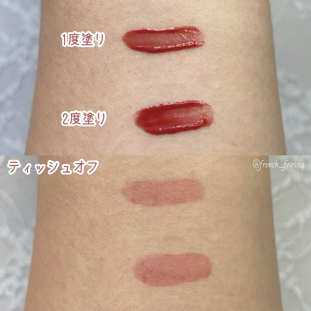 ジューシーラスティングティント/rom&nd/リップティントを使ったクチコミ（3枚目）