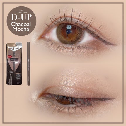 シルキーリキッドアイライナーWP/D-UP/リキッドアイライナーを使ったクチコミ(4枚目)