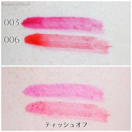 エマルジョンリップティント/HOWDOiLOOK/リップティントを使ったクチコミ(2枚目)