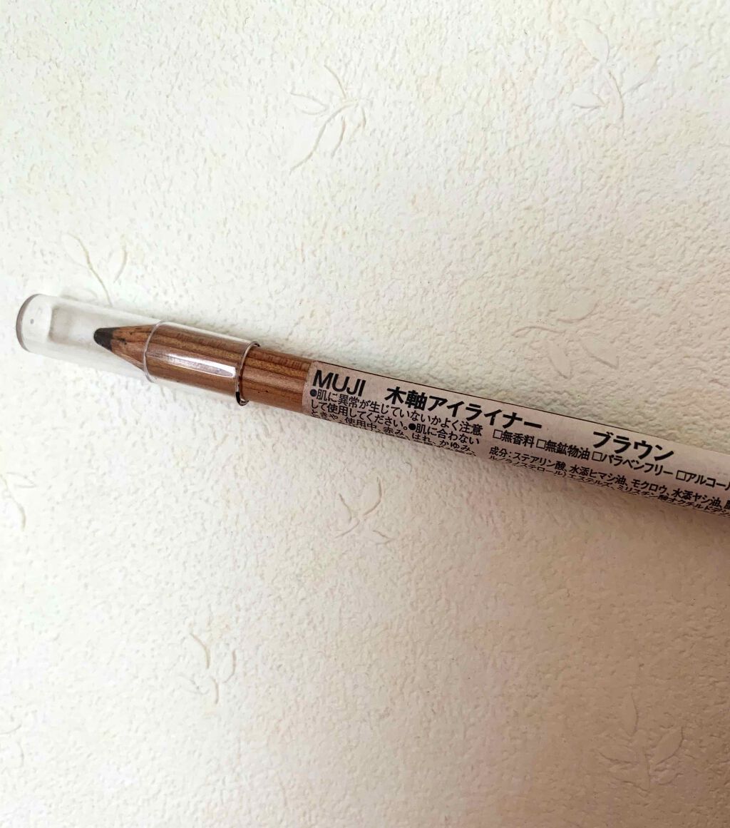 木軸ペンシル アイライナー/無印良品/ペンシルアイライナーを使ったクチコミ(1枚目)