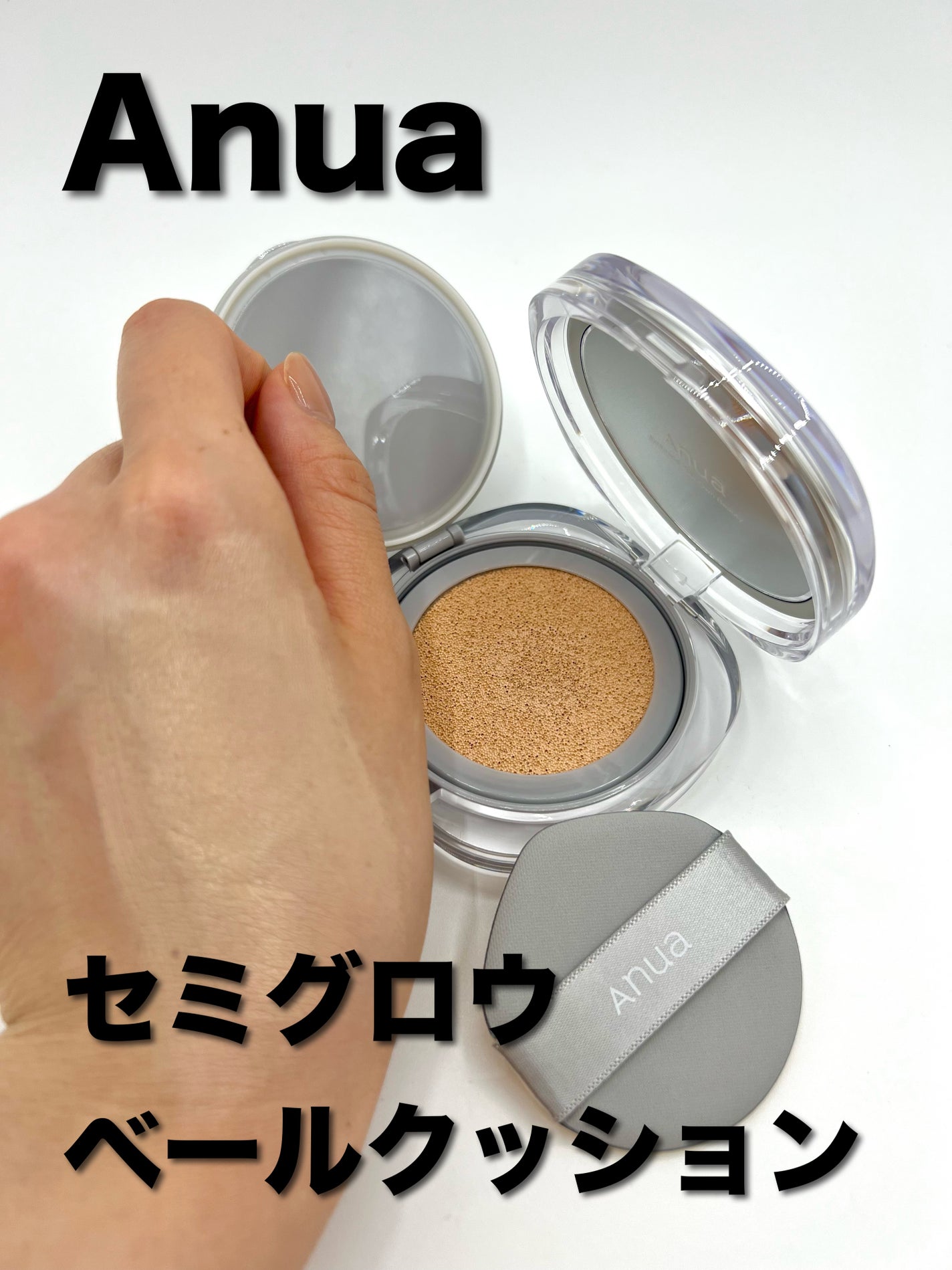 コンシールブレンダーパレット/LUNA/パレットコンシーラーを使ったクチコミ(3枚目)