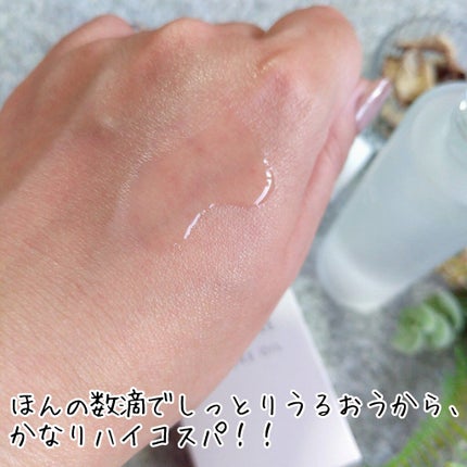 スクワランピュアオイル/アロヴィヴィ/フェイスオイルを使ったクチコミ(4枚目)