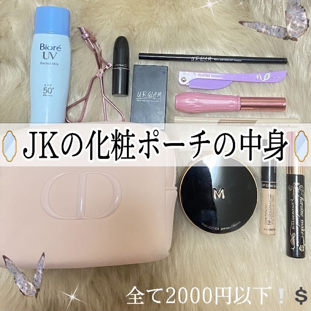 ニベア ディープモイスチャーリップ/ニベア/リップクリームを使ったクチコミ（1枚目）