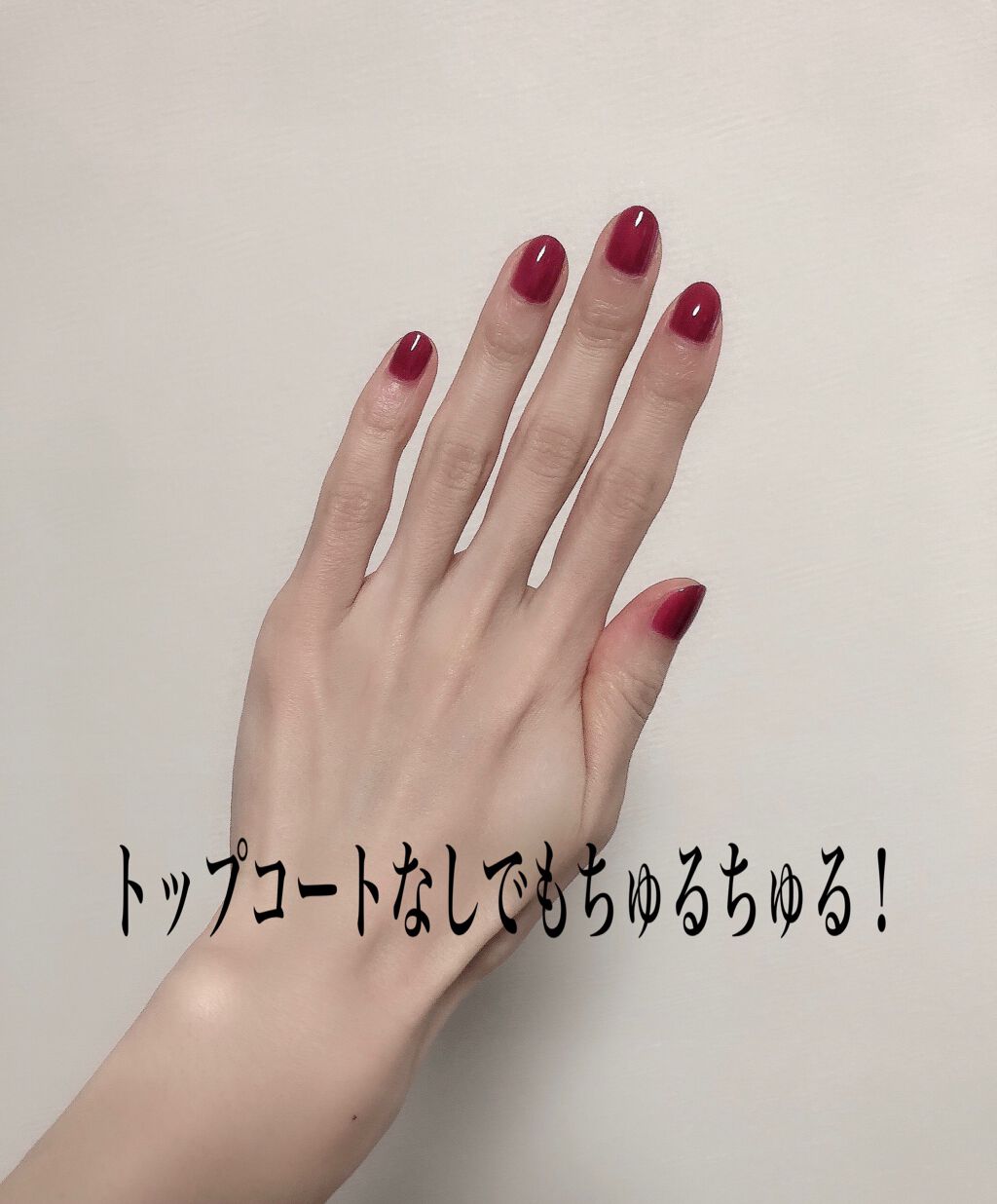 ネイルスタイラー/CLIO/マニキュアを使ったクチコミ(5枚目)