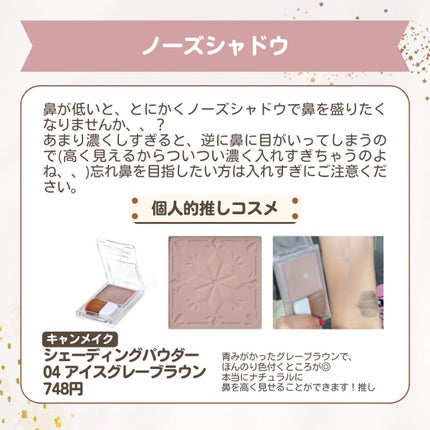 ラディアント タッチ/YVES SAINT LAURENT BEAUTE/リキッドコンシーラーを使ったクチコミ(3枚目)