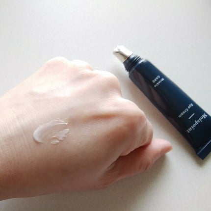 モイスポイント/RICH VISTA/アイケア・アイクリームを使ったクチコミ(4枚目)