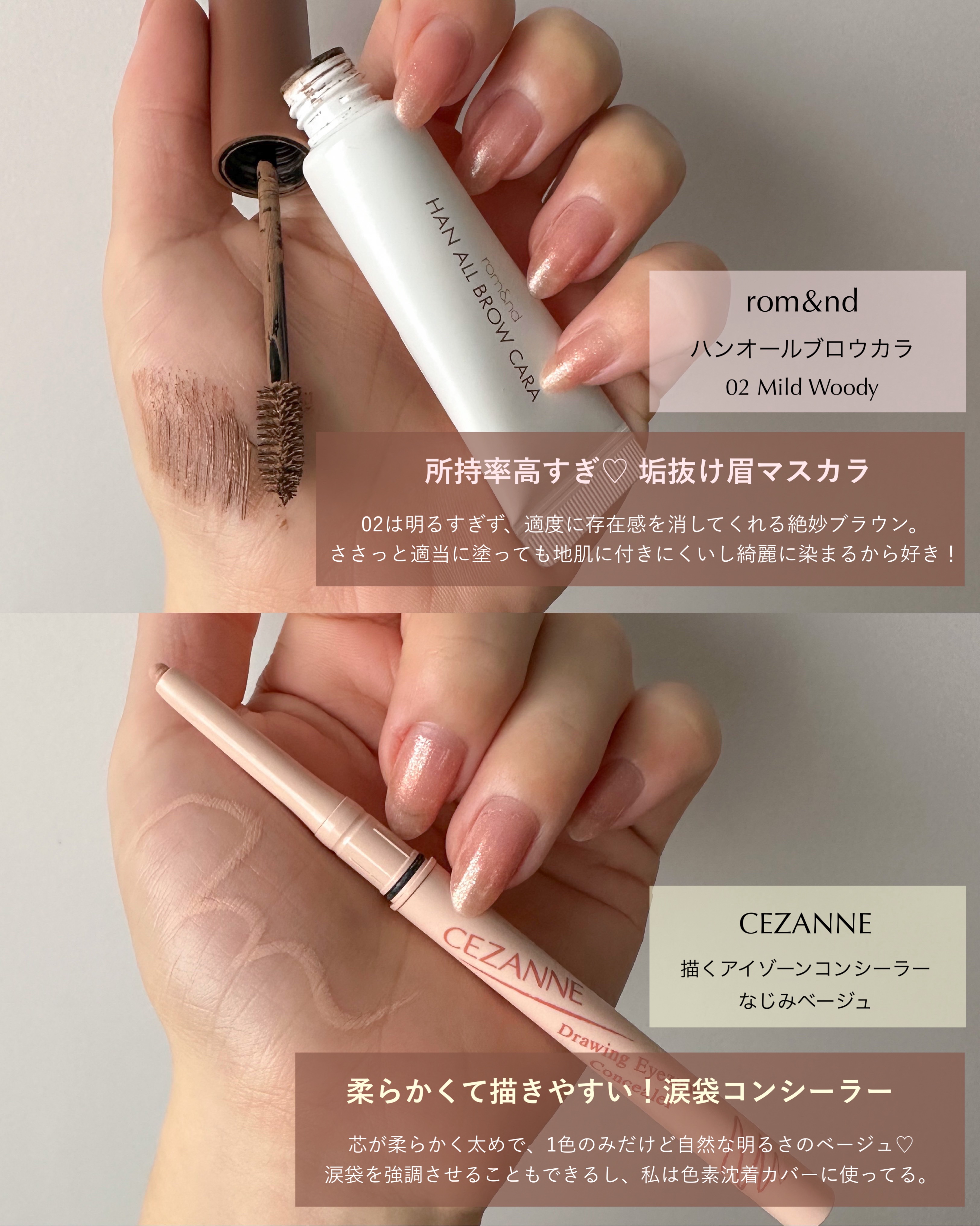 アイラッシュ カーラー/SUQQU/ビューラーを使ったクチコミ（2枚目）