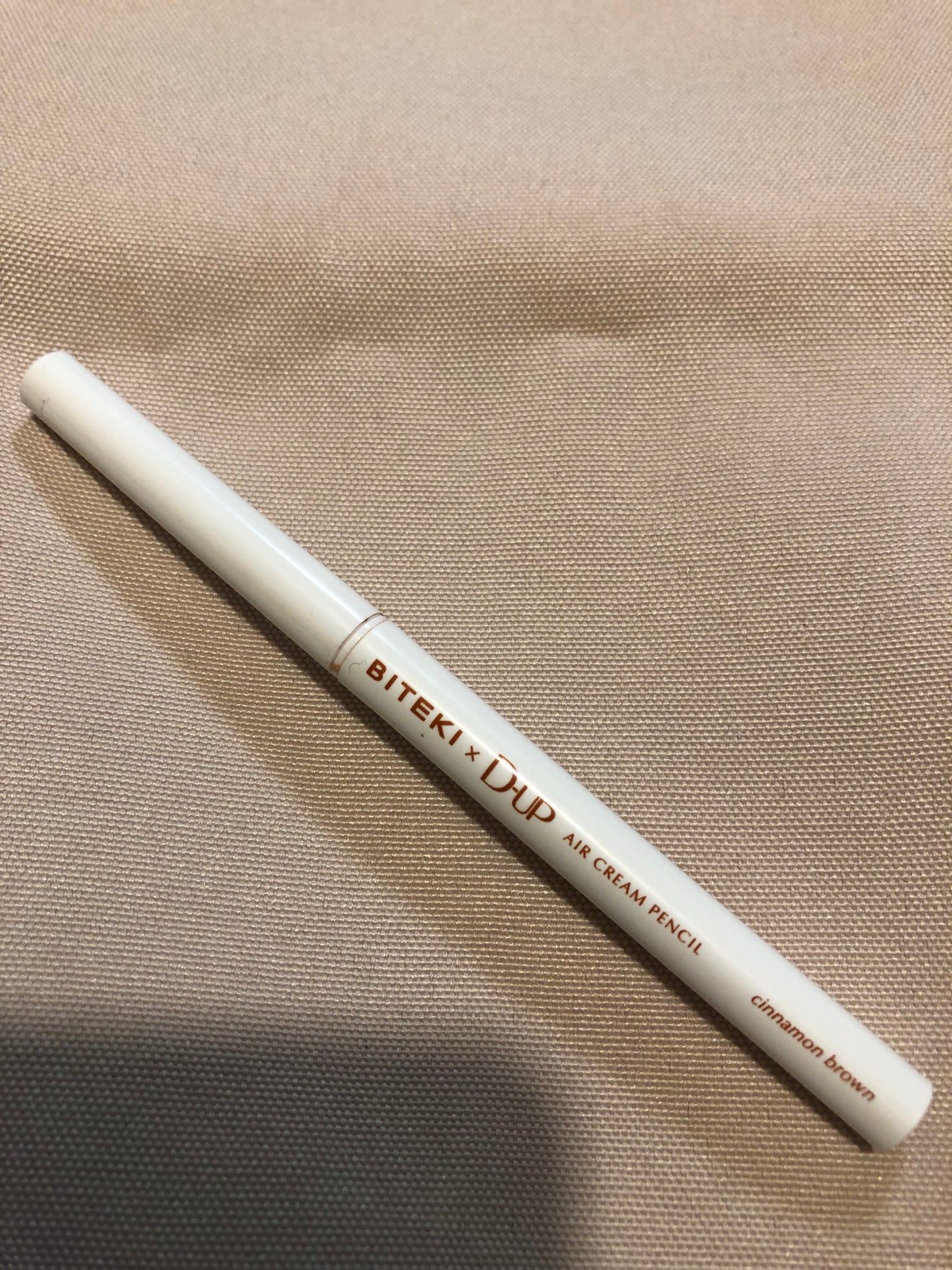 エアクリームペンシル /D-UP/ペンシルアイライナーを使ったクチコミ(1枚目)