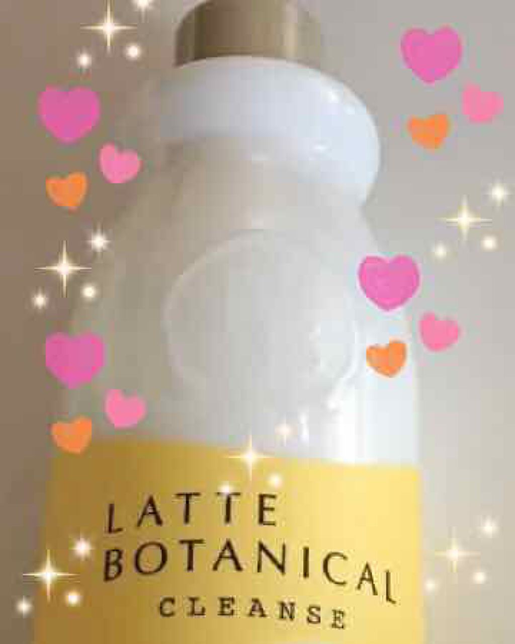 クレンズミルク/LATTE BOTANICAL/ミルククレンジングを使ったクチコミ(1枚目)