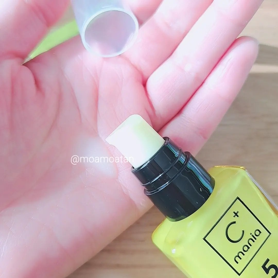 薬用パワークリアC+/C+mania/洗顔パウダーを使ったクチコミ(2枚目)