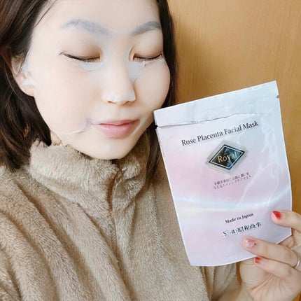Royal Facial Mask ローヤル シートマスク トライアルセット 5枚/昭和商事/シートマスク・パックを使ったクチコミ(4枚目)