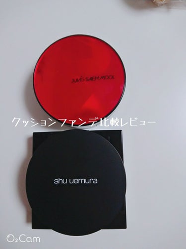 アンリミテッド ラスティング クッション/shu uemura/クッションファンデーションを使ったクチコミ（1枚目）