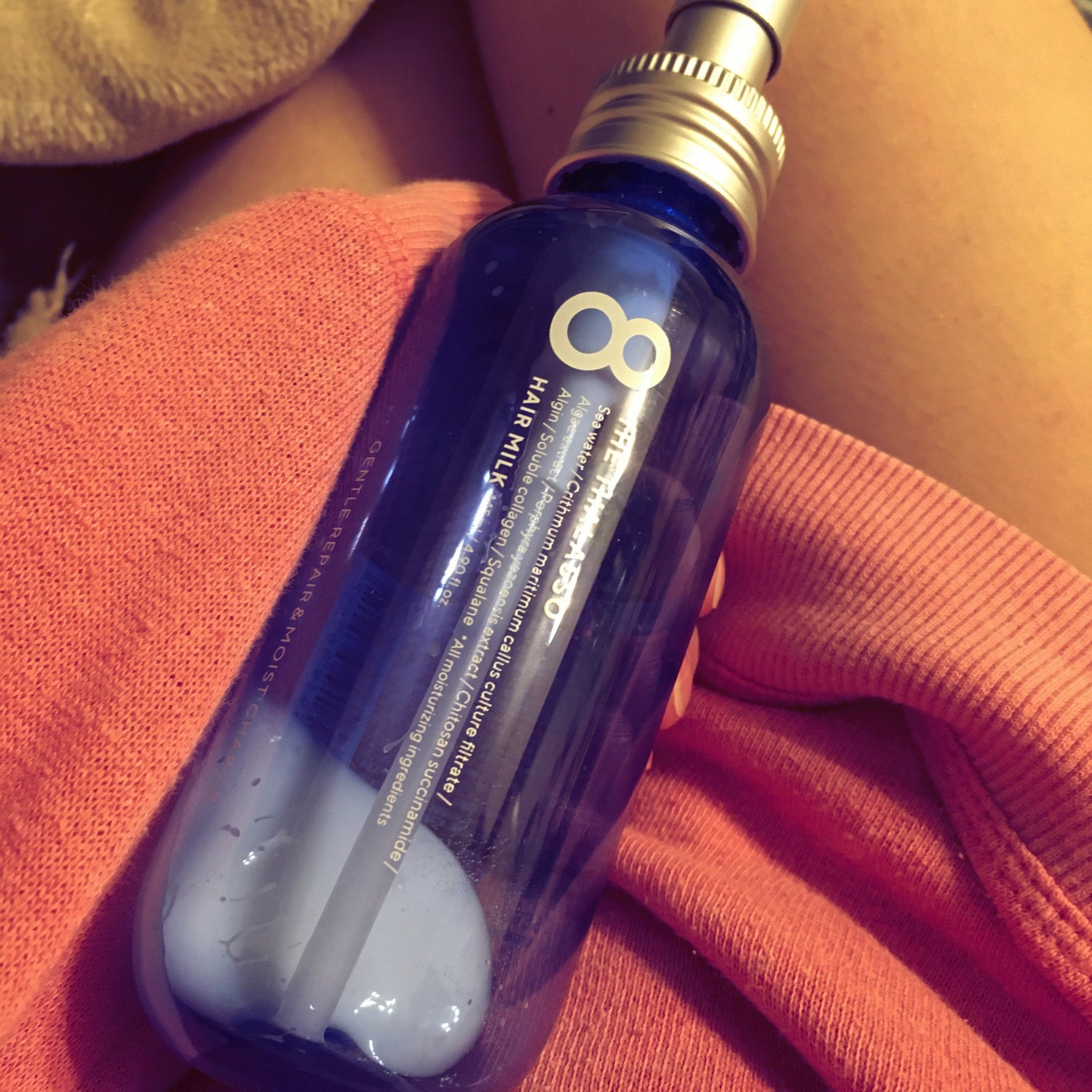 ジェントルリペア&モイストチャージ 美容液ヘアミルク /エイトザタラソ/ヘアミルクを使ったクチコミ(1枚目)