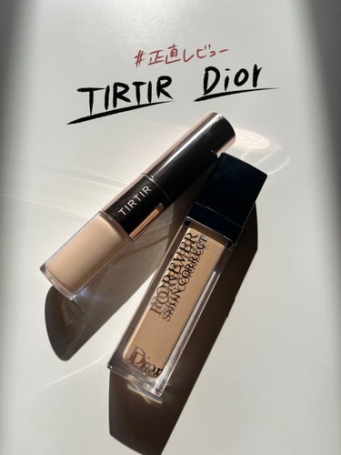 【旧】ディオールスキン フォーエヴァー スキン コレクト コンシーラー/Dior/コンシーラーを使ったクチコミ（1枚目）