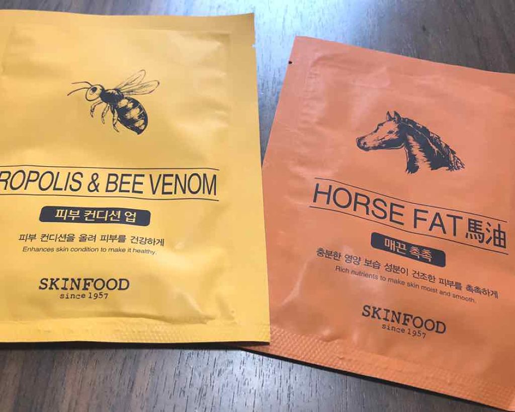 ビューティーインアフードマスクシート/SKINFOOD/シートマスク・パックを使ったクチコミ（1枚目）