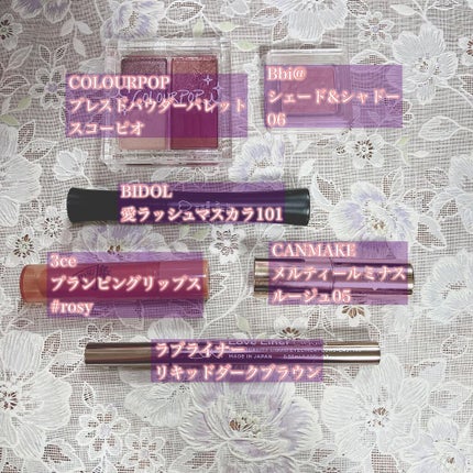 3CE PLUMPING LIPS/3CE/リップグロスを使ったクチコミ(2枚目)