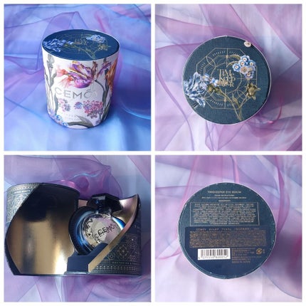 タイムキーパーアイセラム/CEMOY/アイケア・アイクリームを使ったクチコミ(3枚目)