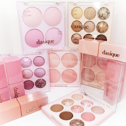 シャドウパレット/dasique/アイシャドウパレットを使ったクチコミ(5枚目)