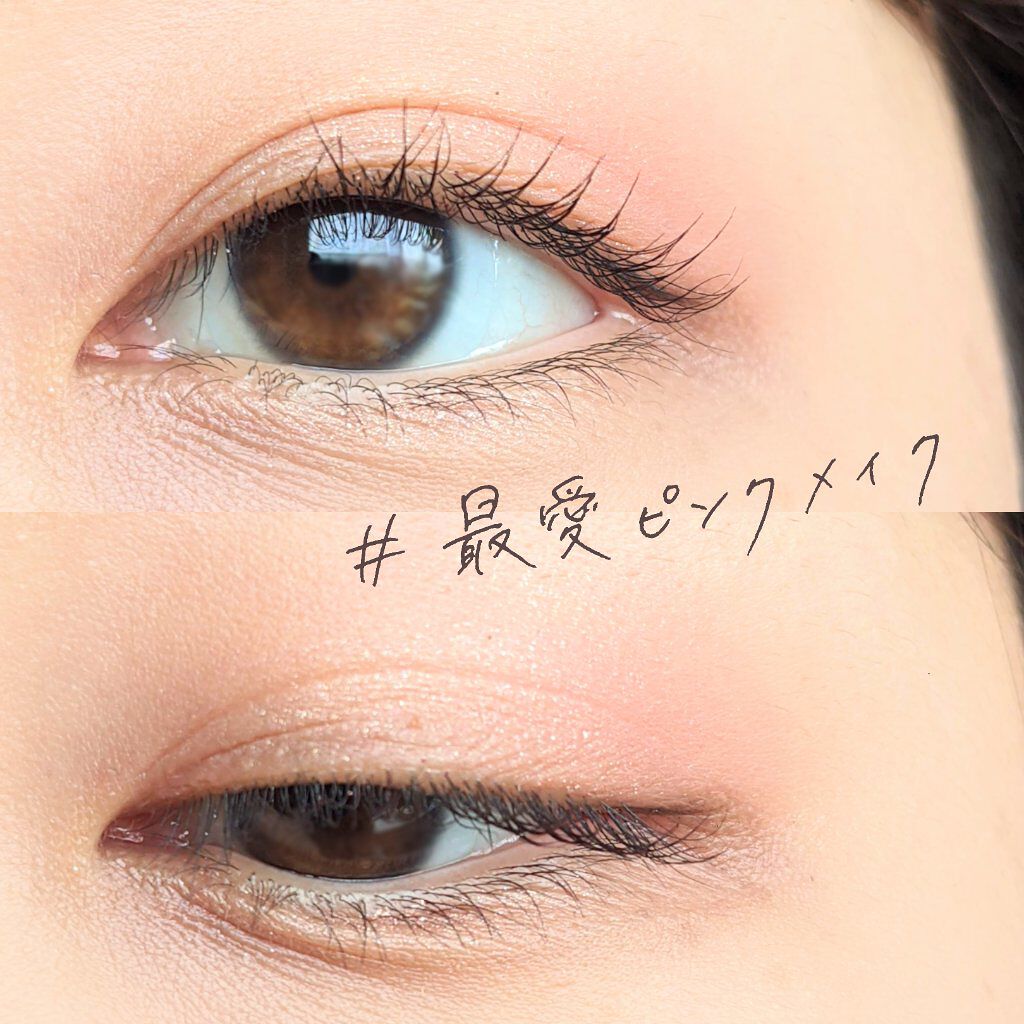 《 #最愛ピンクメイク 》
可愛くなりすぎない！ 韓国コスメでつくる深みピンクメイク



春って無性にピンクを取り入れたくなりませんか…？
ブロンズっぽいラメを重ねることで深みが出るので大人でも🙆🏻


使用アイテム
✓ ETUDE 