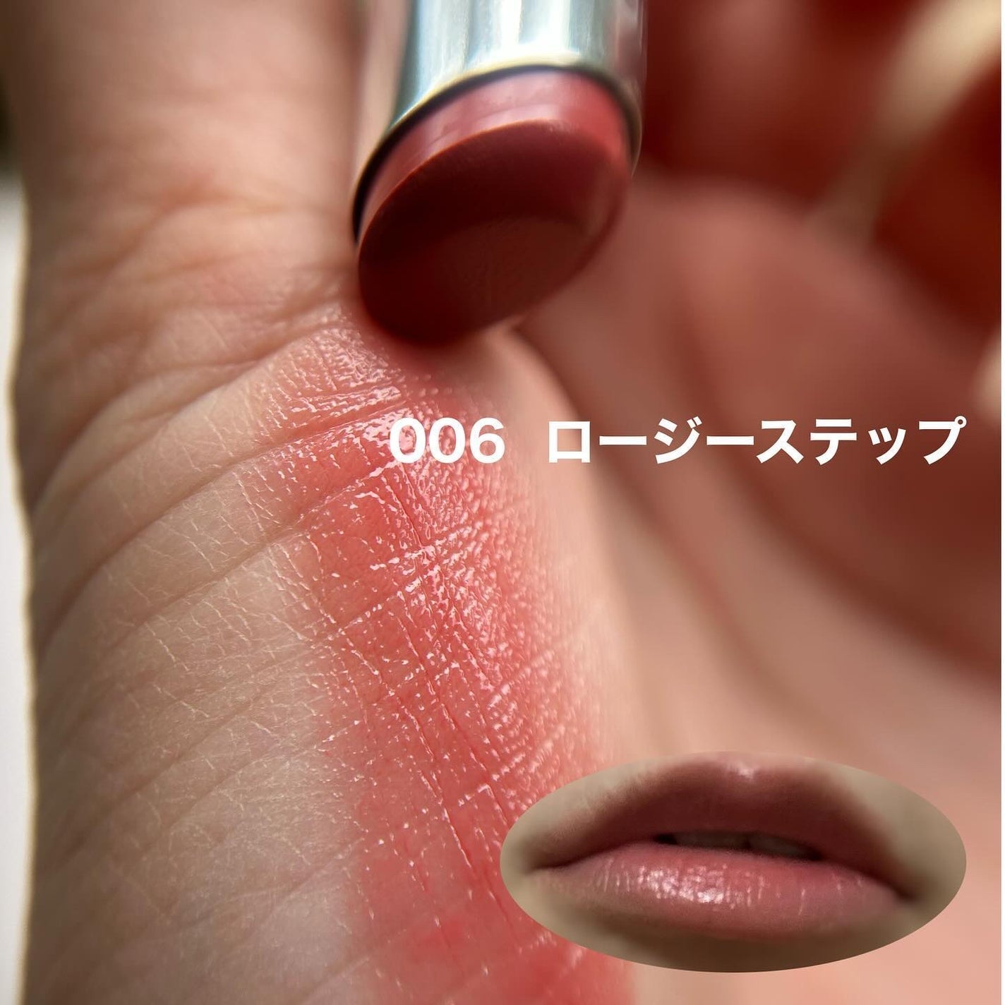 ジェリースティック/tiptoe/口紅を使ったクチコミ(4枚目)