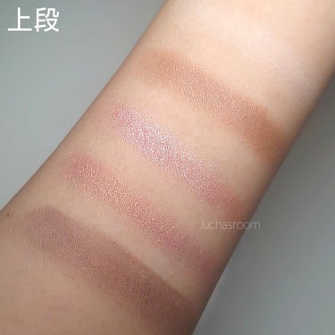 V.I.P EXPERT PALETTE TERRY BY PARIS/BY TERRY/アイシャドウパレットを使ったクチコミ（3枚目）