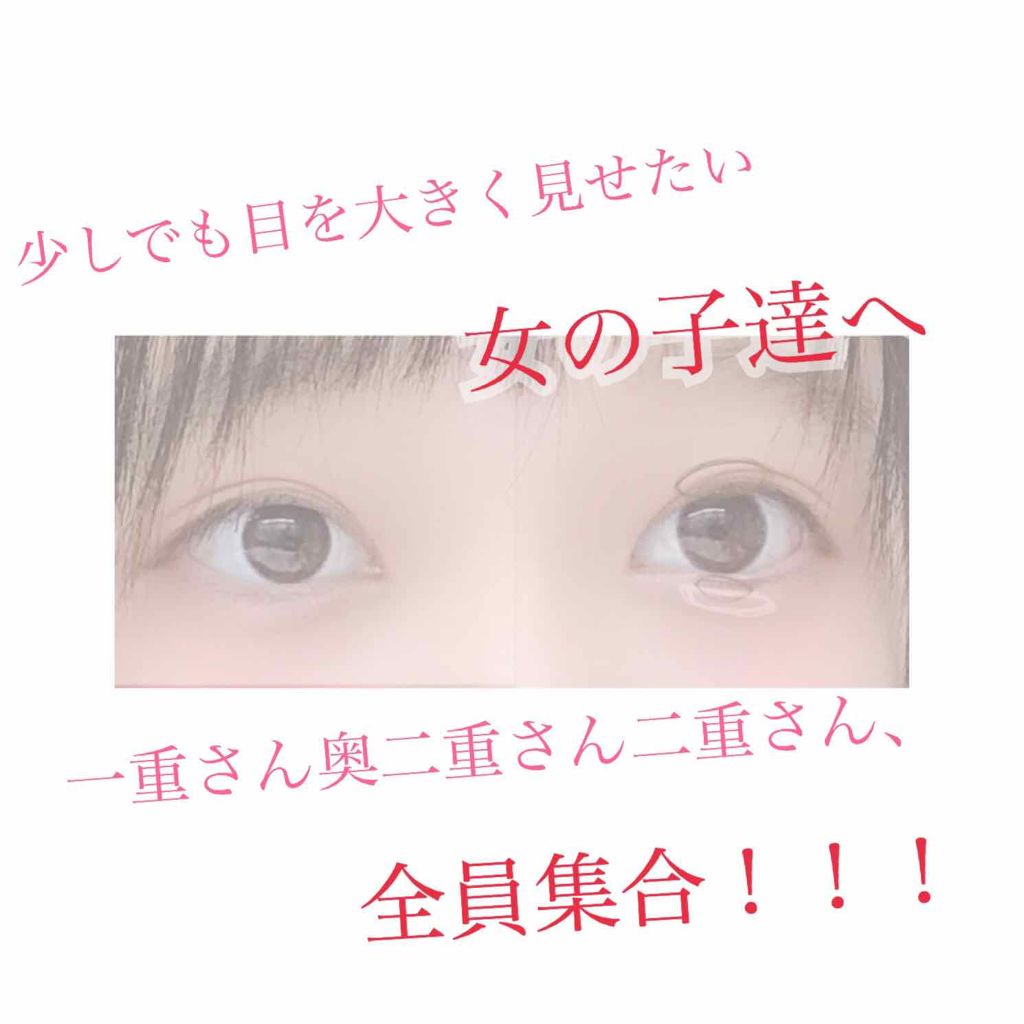 グロウフルールハイライター/キャンメイク/パウダーハイライトを使ったクチコミ（1枚目）