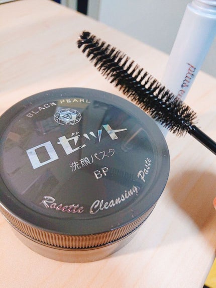 ポイントリペア/plus eau/ヘアジェルを使ったクチコミ(3枚目)