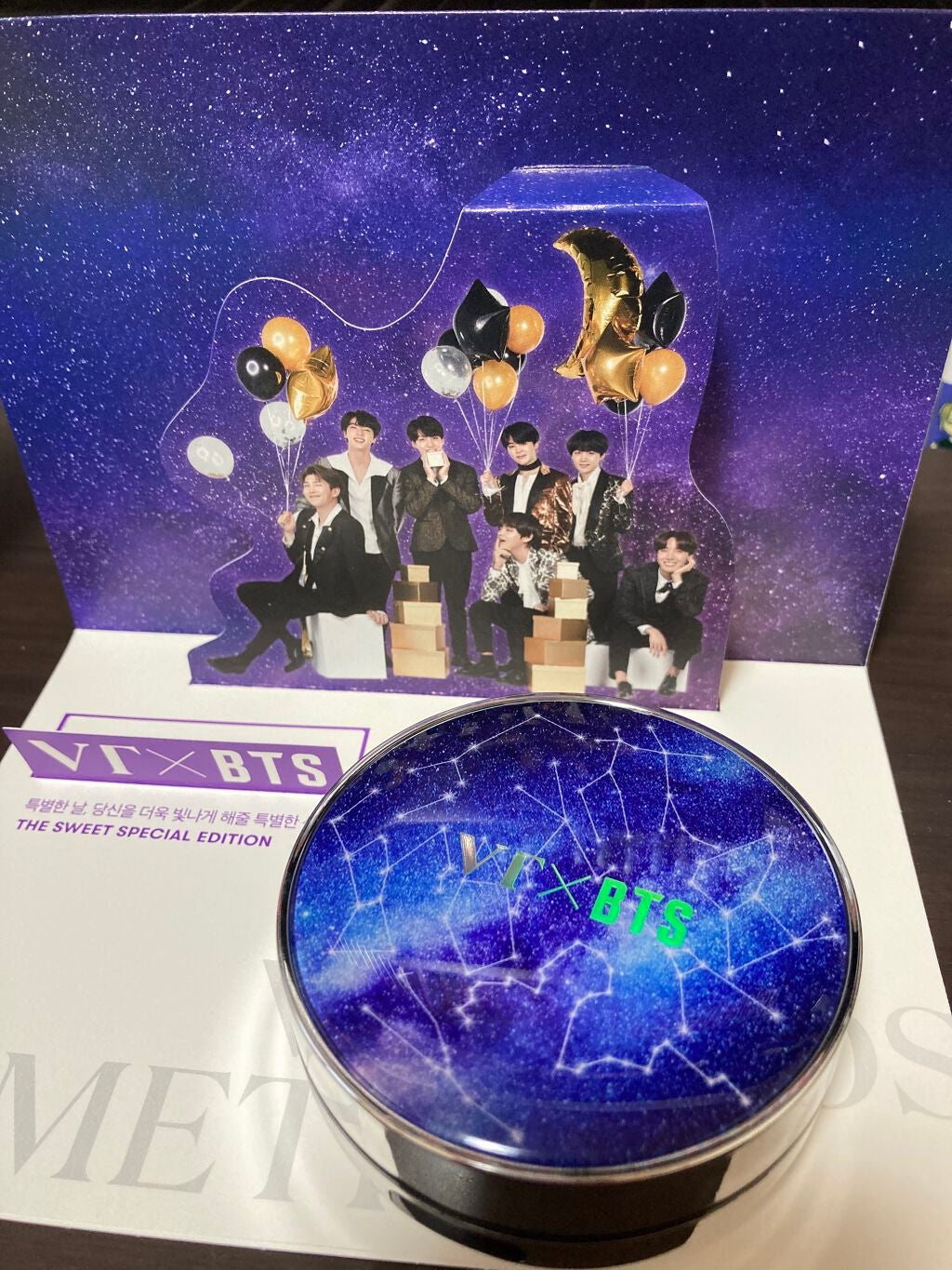 VT×BTSザスウィートスペシャルエディションセット/VT/メイクアップキットを使ったクチコミ(1枚目)