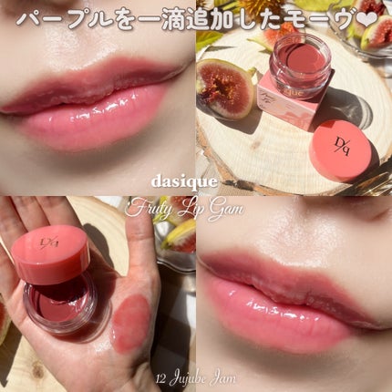 リップケア バーム/キュレル/リップバームを使ったクチコミ(5枚目)