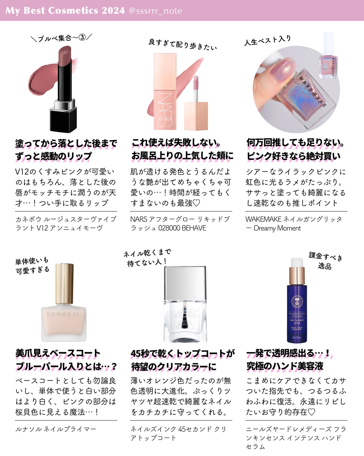 ラ プードル オートニュアンス/Elégance/プレストパウダーを使ったクチコミ(5枚目)