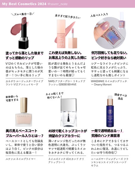 ラ プードル オートニュアンス/Elégance/プレストパウダーを使ったクチコミ(5枚目)