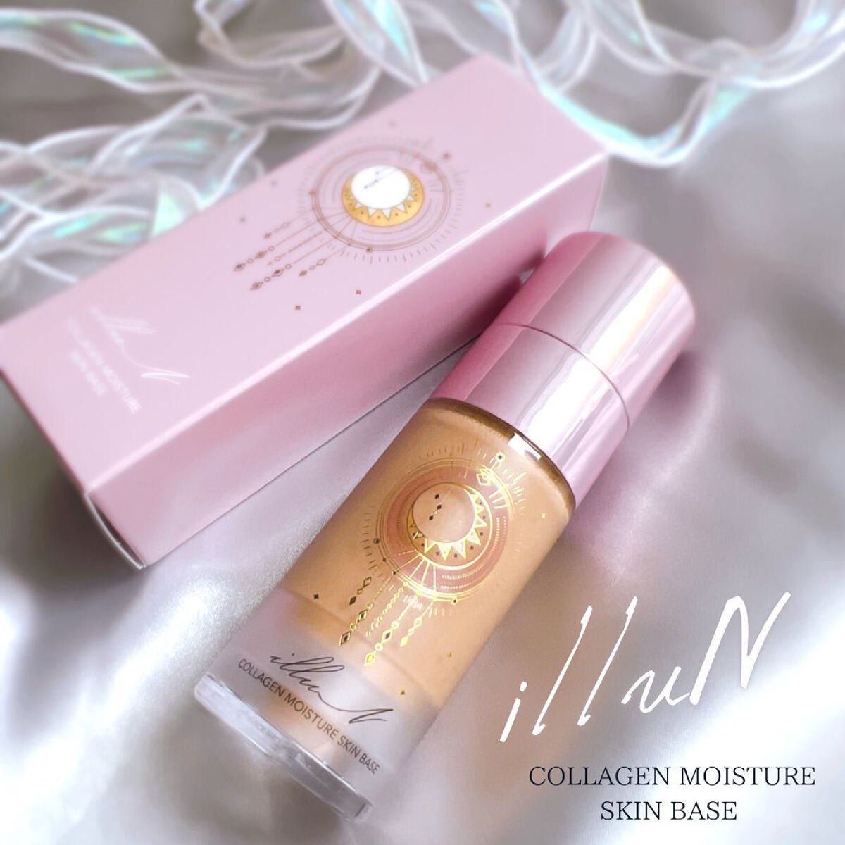 コラーゲンモイスチャースキンベース/illuN/化粧下地を使ったクチコミ(1枚目)