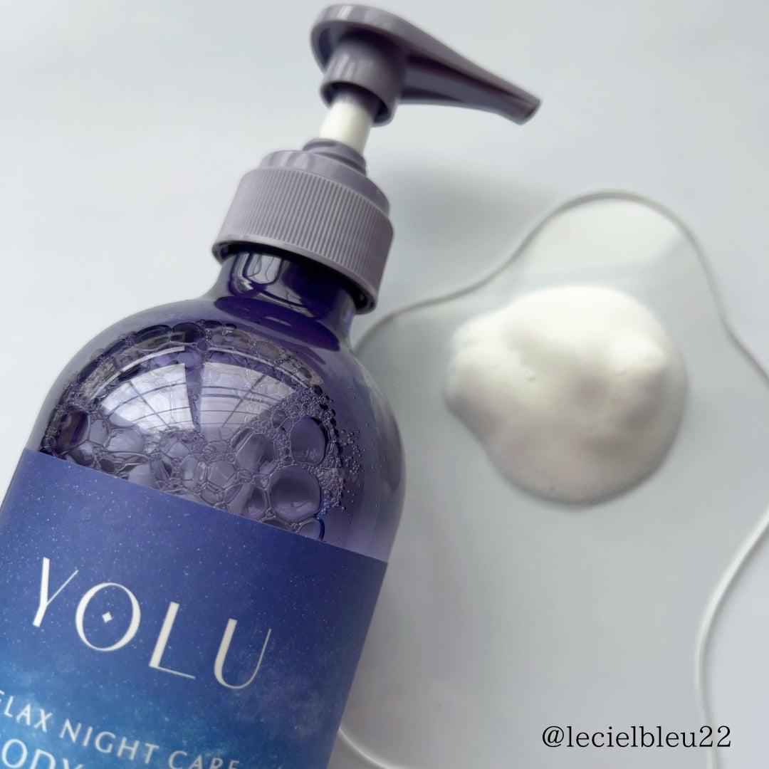 リラックスナイトケアボディソープ/YOLU/ボディソープを使ったクチコミ(3枚目)
