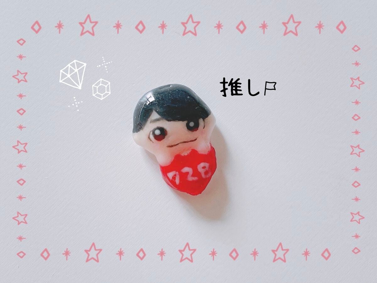 ジェルネイル(ライト対応)/セリア/ジェルネイルを使ったクチコミ(1枚目)