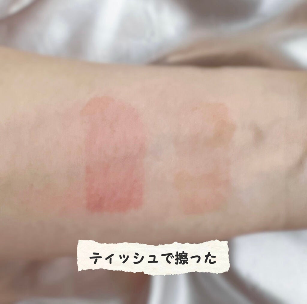 リップアーマー/KiSS/口紅を使ったクチコミ(6枚目)