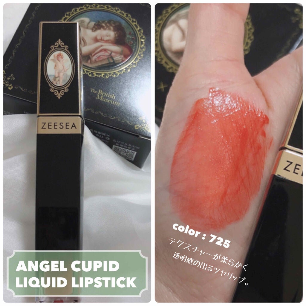 ANGEL CUPID SILKY TOUCH SKINFINISH POWDER /ZEESEA/ルースパウダーを使ったクチコミ(4枚目)