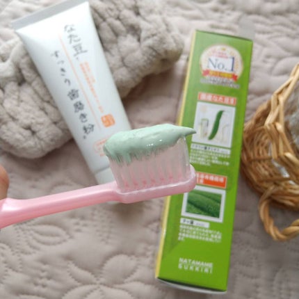 なた豆すっきり歯磨き粉/なた豆すっきりシリーズ/歯磨き粉を使ったクチコミ(3枚目)