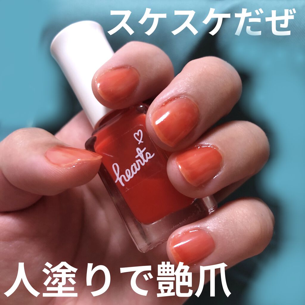 ネイルカラー/マークス/マニキュアを使ったクチコミ（1枚目）