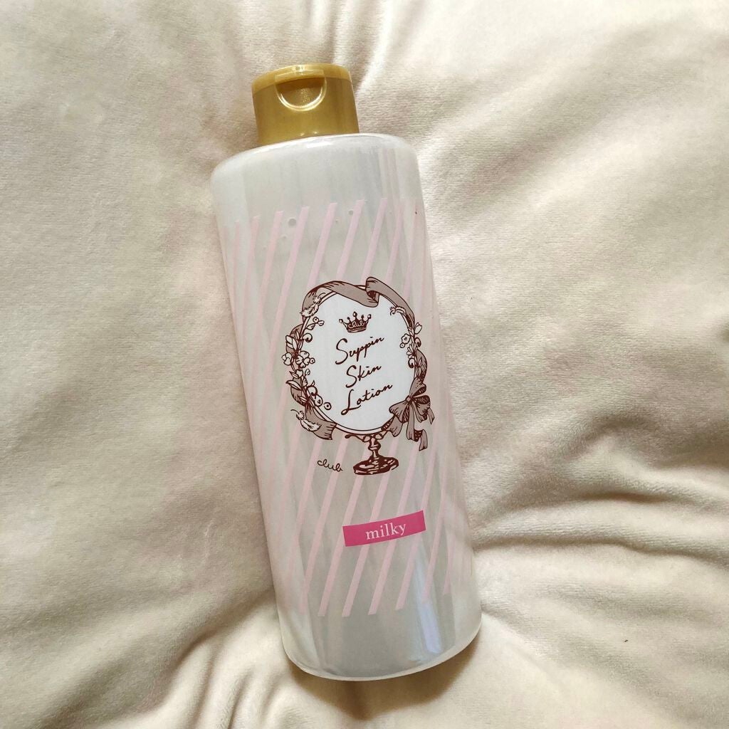 すっぴんスキンローション/クラブ/化粧水を使ったクチコミ(1枚目)