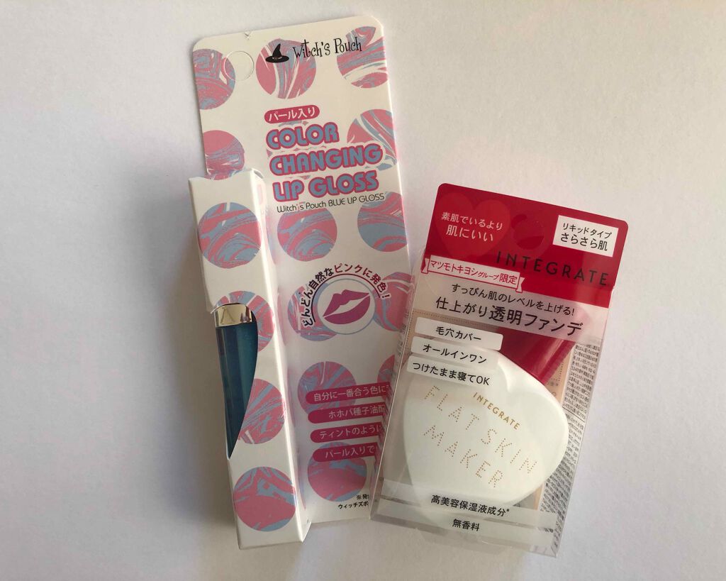 ブルー リップグロス/Witch's Pouch/リップグロスを使ったクチコミ（2枚目）