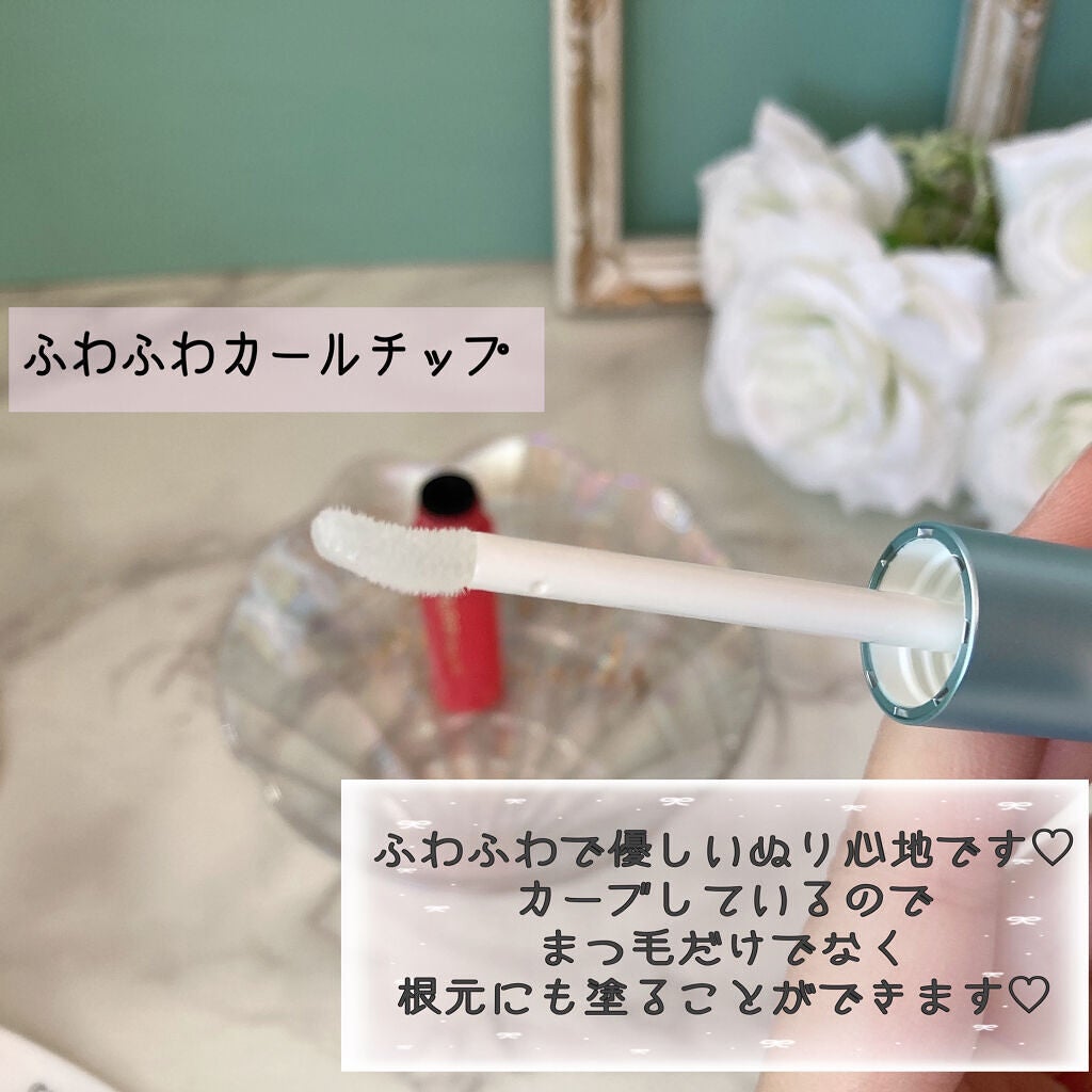 スカルプD ボーテ ピュアフリーアイラッシュセラム/アンファー(スカルプD)/まつげ美容液を使ったクチコミ(3枚目)