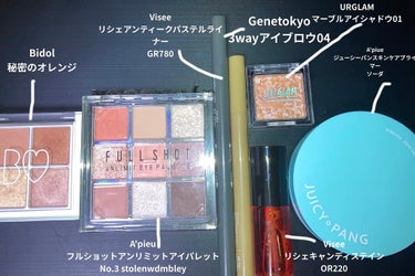 UR GLAM　MARBLE EYESHADOW/U R GLAM/シングルアイシャドウを使ったクチコミ（1枚目）