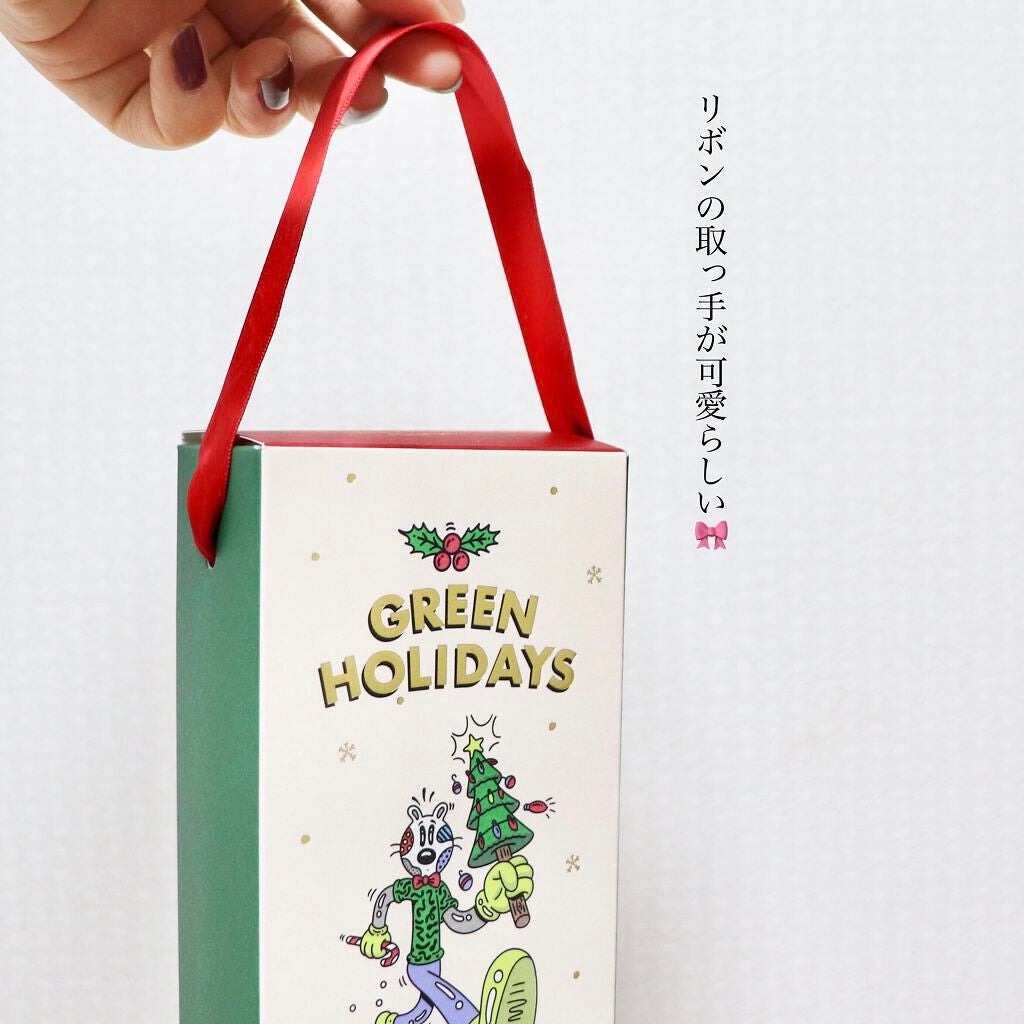 グリーンティーシード セラム N/innisfree/美容液を使ったクチコミ(4枚目)