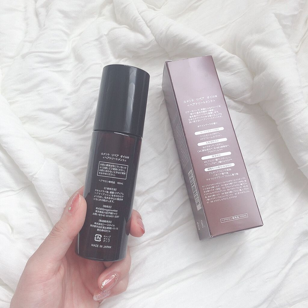 リペア オイル/Le ment/ヘアオイルを使ったクチコミ（2枚目）