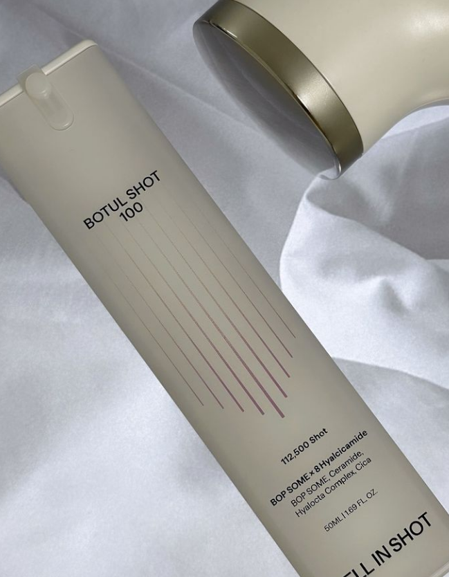 ボツルショット100/CELLINSHOT/ブースター・導入液を使ったクチコミ（1枚目）